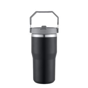 Insulated tumbler SDV0161